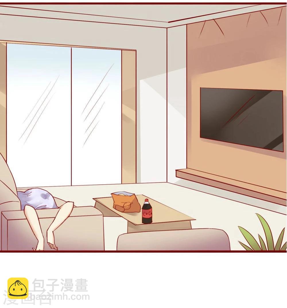 超能工作室 - 第76话(1/2) - 3