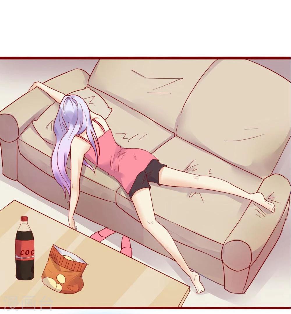 超能工作室 - 第76话(1/2) - 4