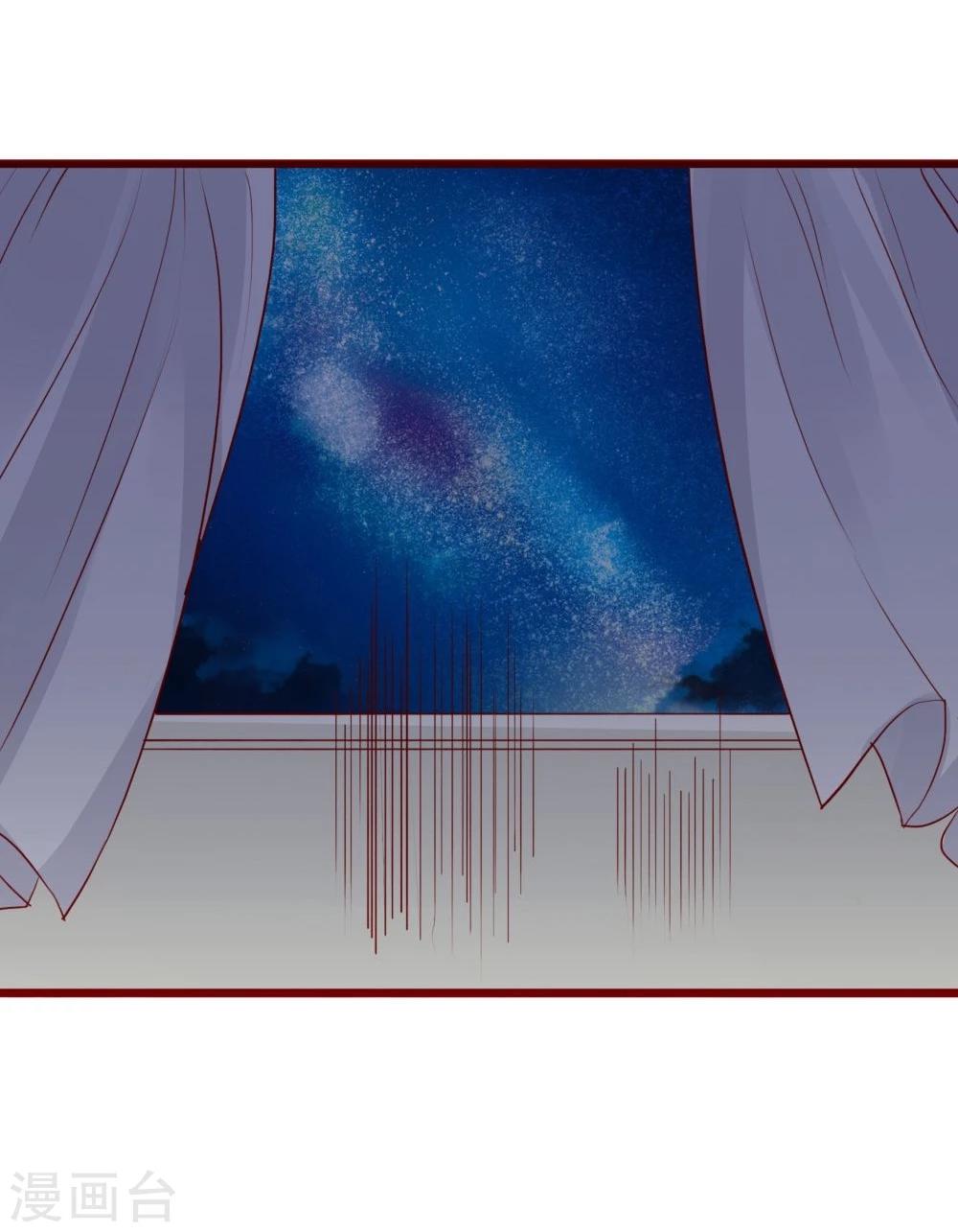 超能工作室 - 第90话 - 1