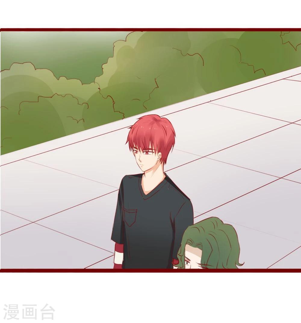 超能工作室 - 第94话(1/2) - 8