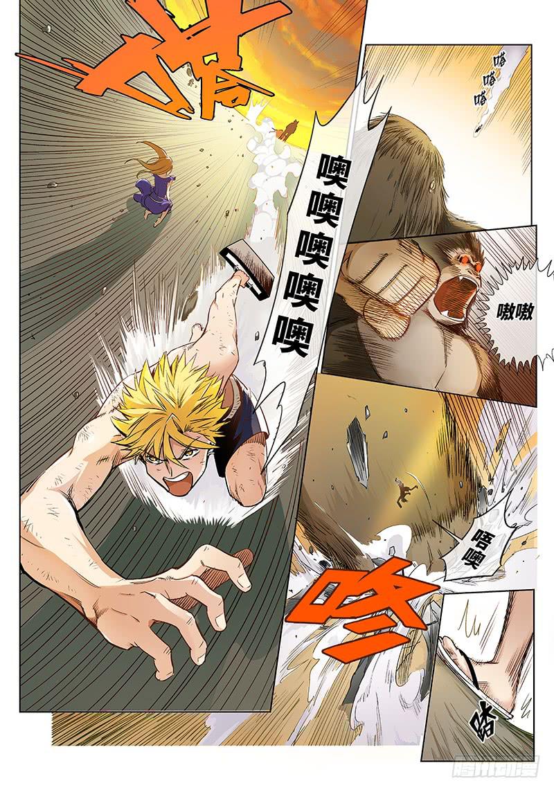 第十五话&middot;可怜天下父母心（7）-第16话