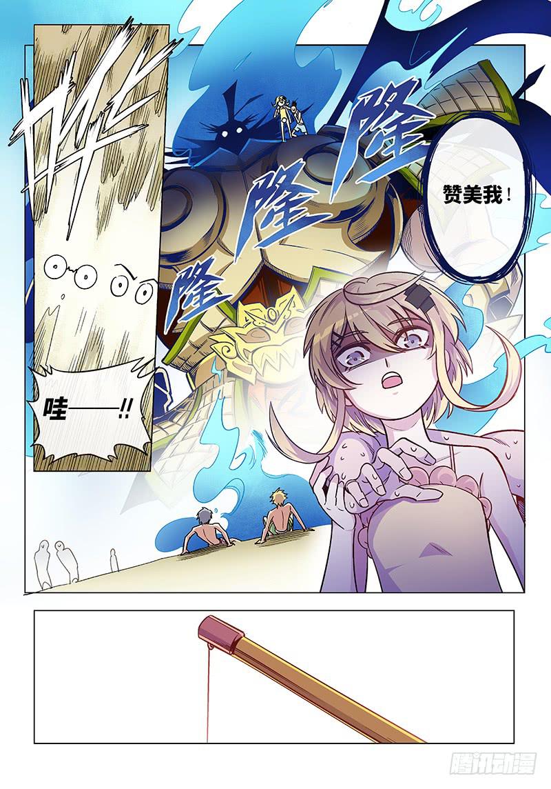 第十九话&middot;沙滩与比基尼与梦想3-第20话