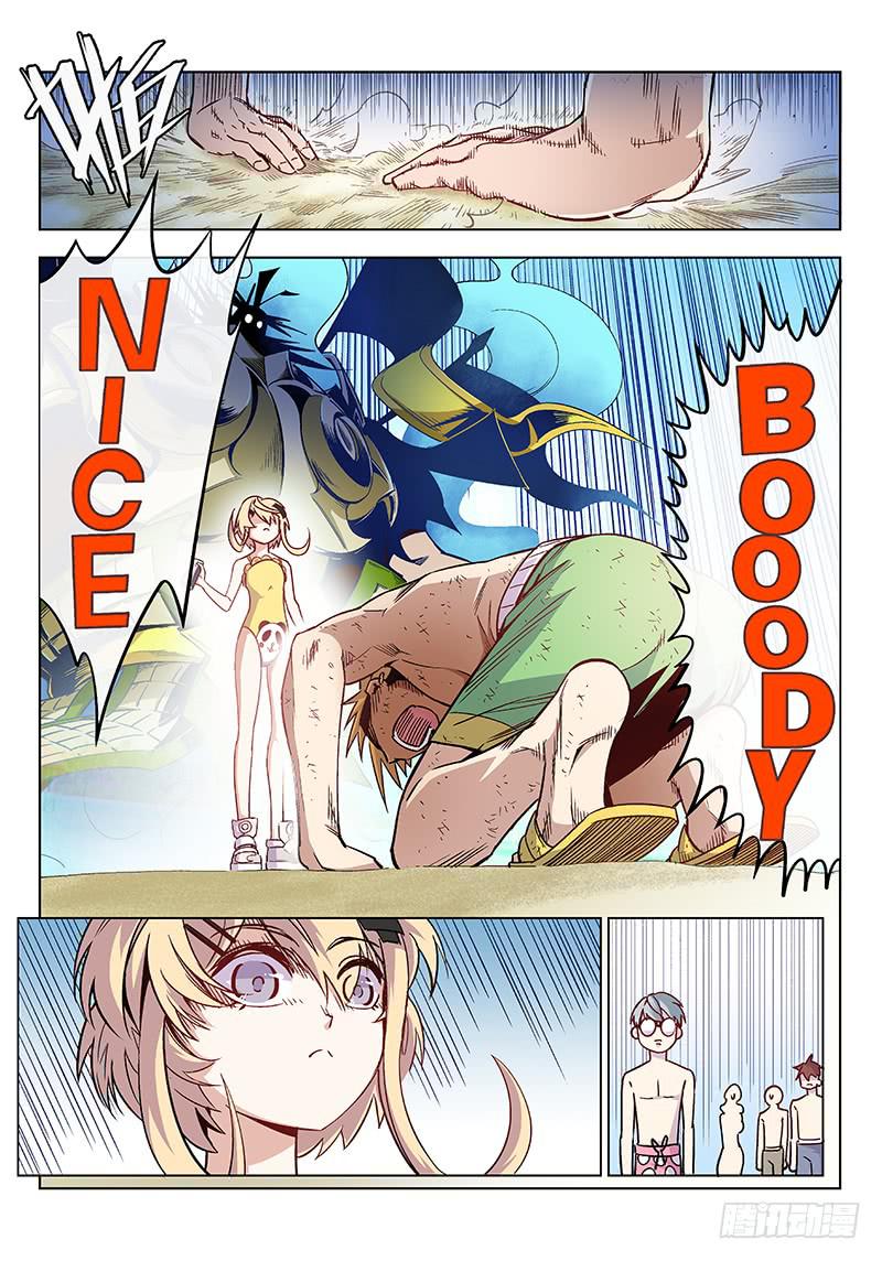 第十九话&middot;沙滩与比基尼与梦想3-第20话