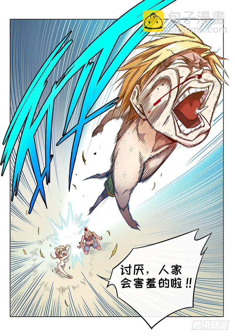 第十九话&middot;沙滩与比基尼与梦想3-第20话