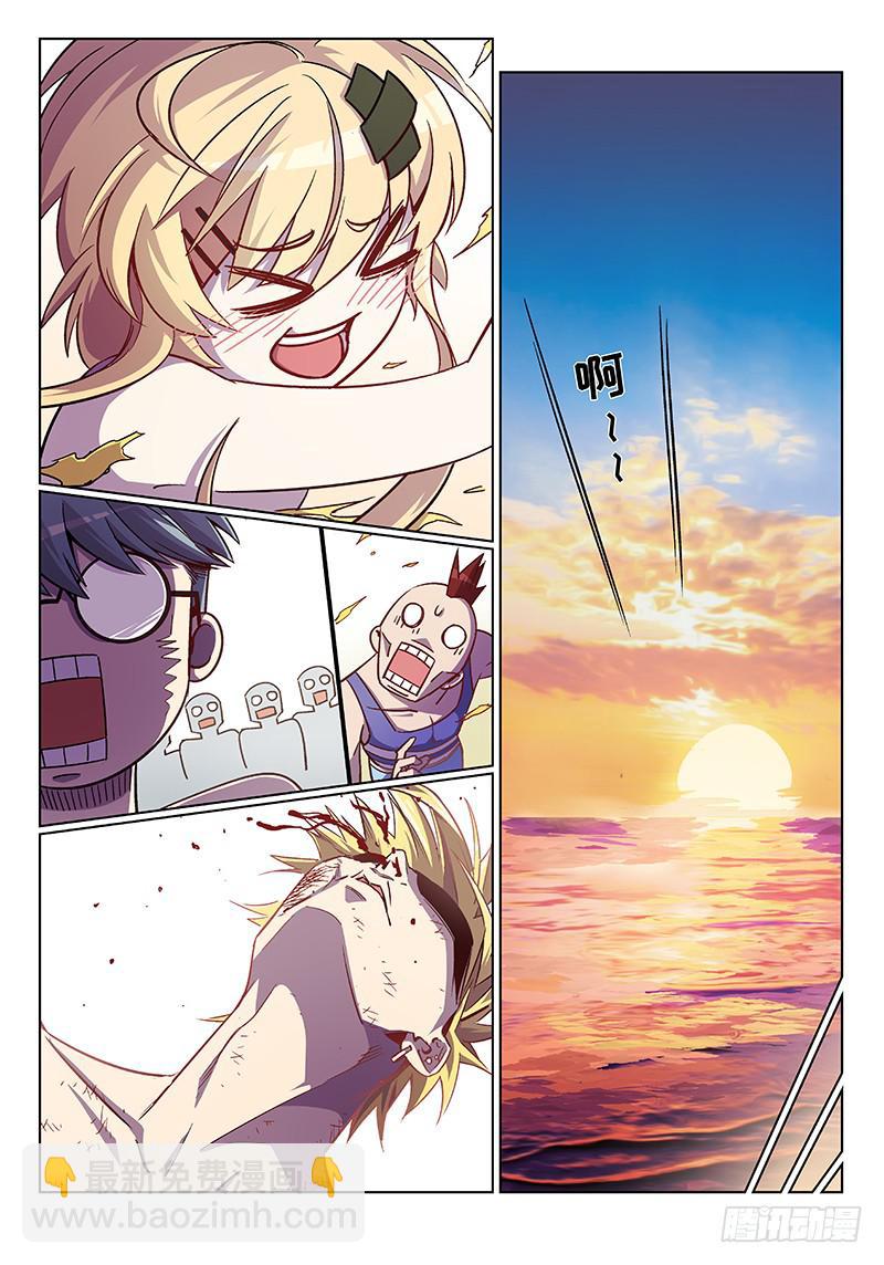 第十九话&middot;沙滩与比基尼与梦想3-第20话