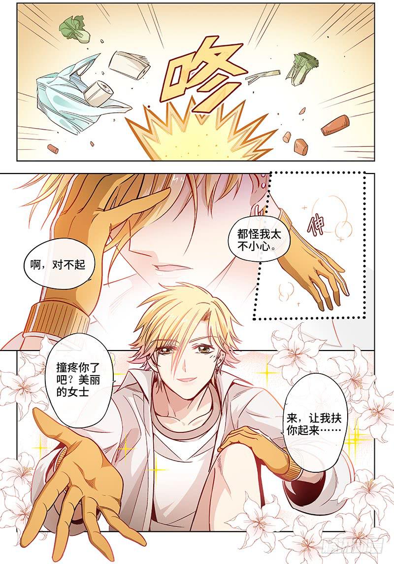 第二十一话&middot;最美不过夕阳红（2）-第22话