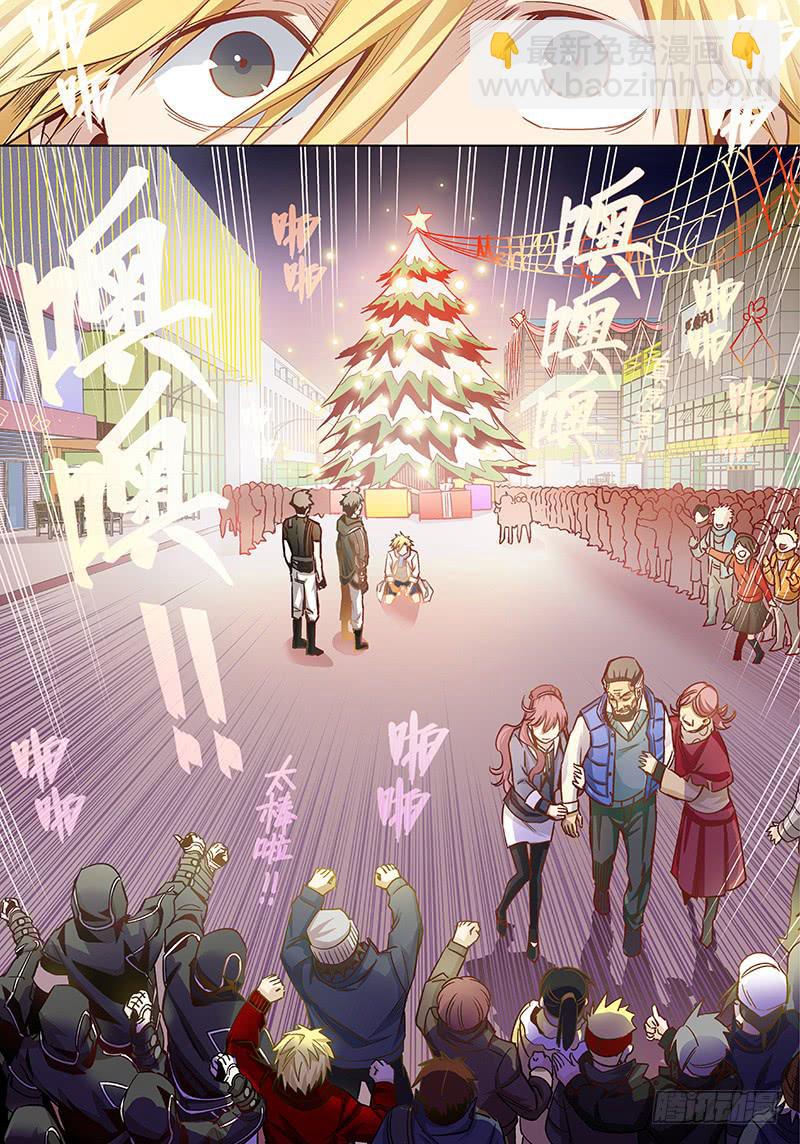 第三十七话&middot;圣诞不要剩蛋（7）-第38话