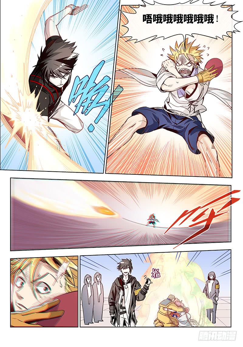 第三十七话&middot;圣诞不要剩蛋（7）-第38话