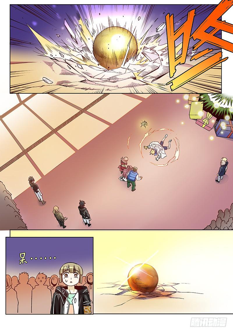 第三十七话&middot;圣诞不要剩蛋（7）-第38话