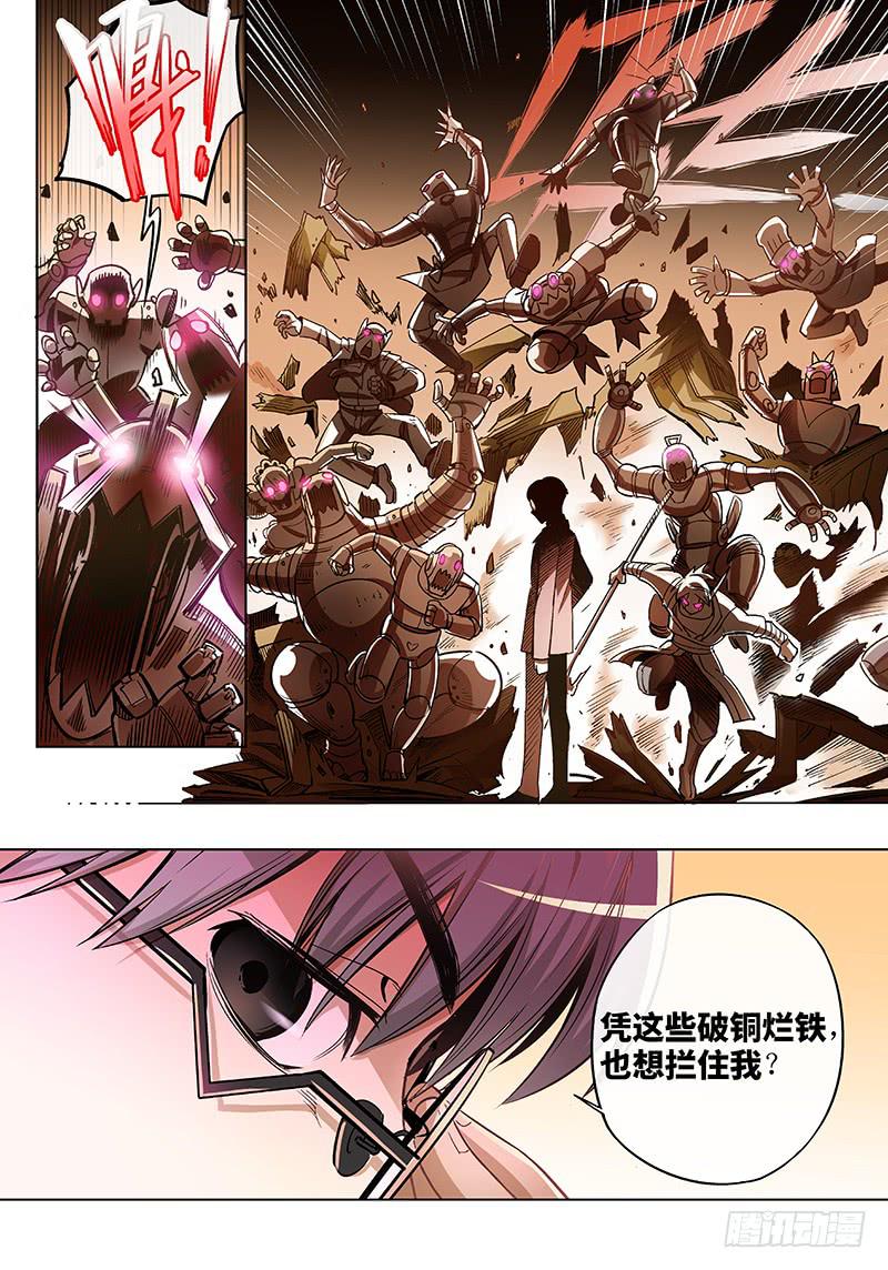 第五十三话&middot;重要的东西易被忽视6-第54话