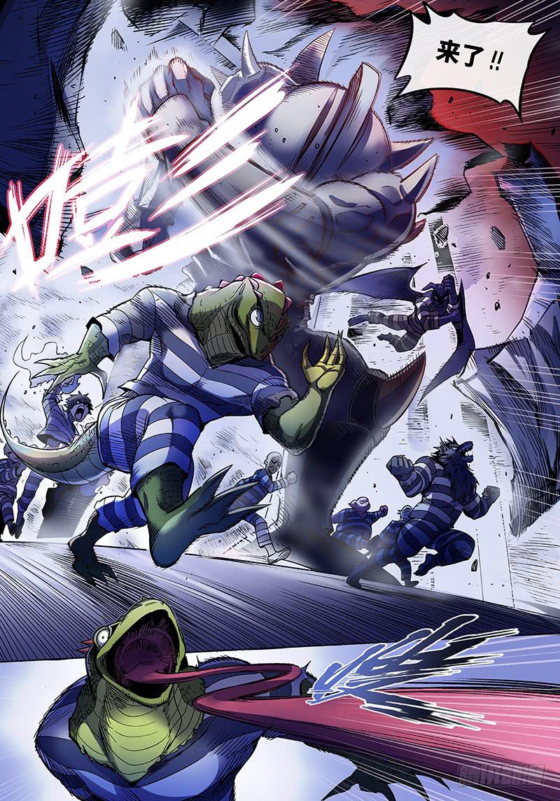 第六十一话&middot;儿时伙伴找你必有事4-第62话