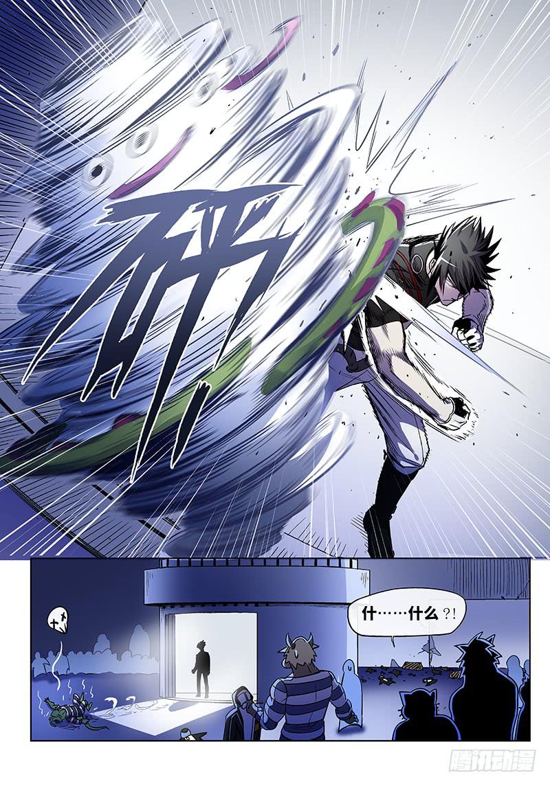 第六十一话&middot;儿时伙伴找你必有事4-第62话