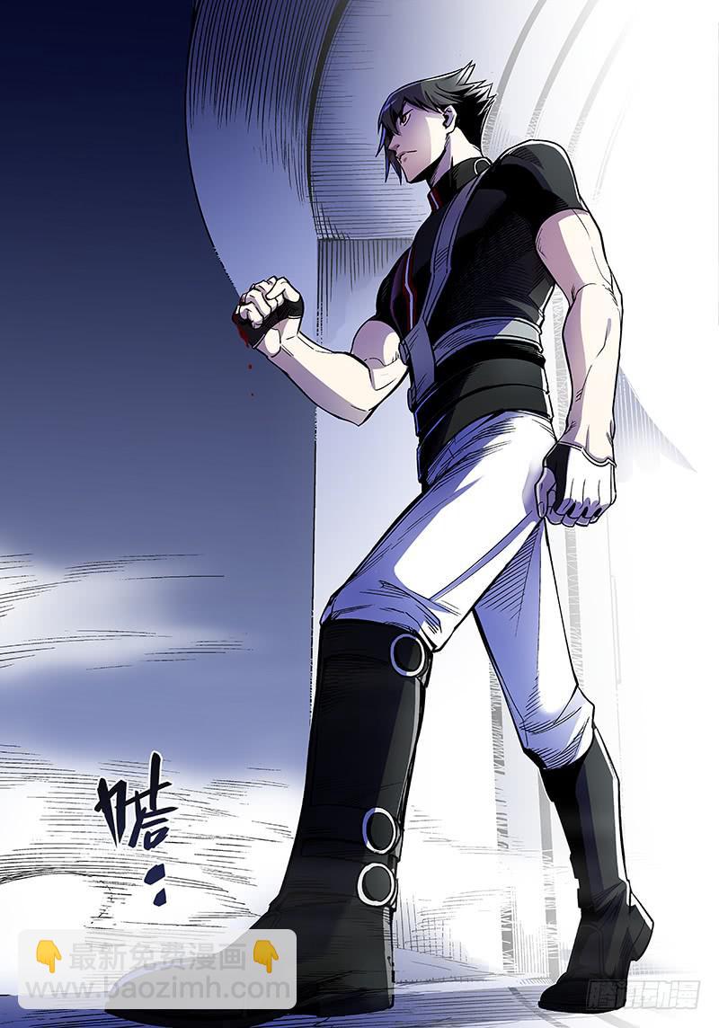 第六十一话&middot;儿时伙伴找你必有事4-第62话