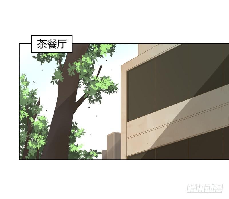 超人類戰爭 - 兄弟妹（上） - 2