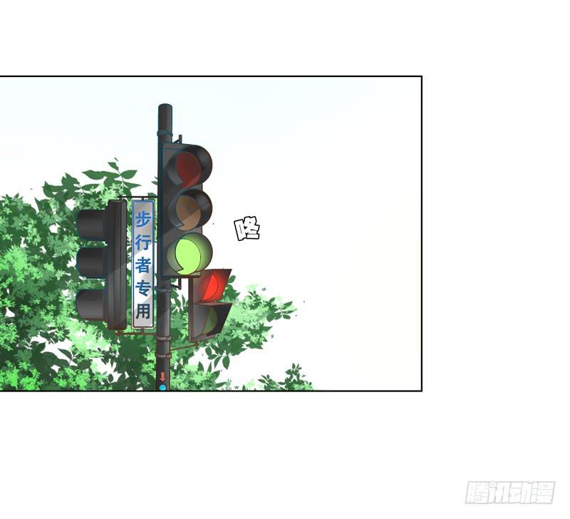 超人類戰爭 - 兄弟妹（上） - 2