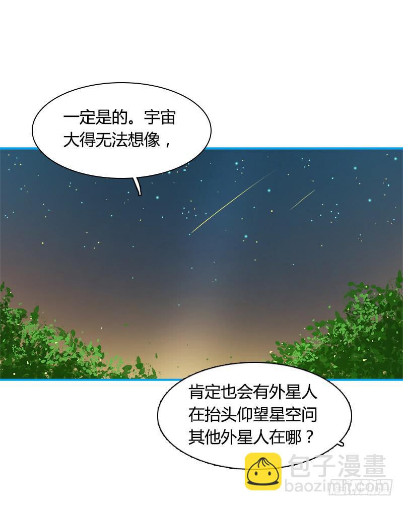 星与夜空21