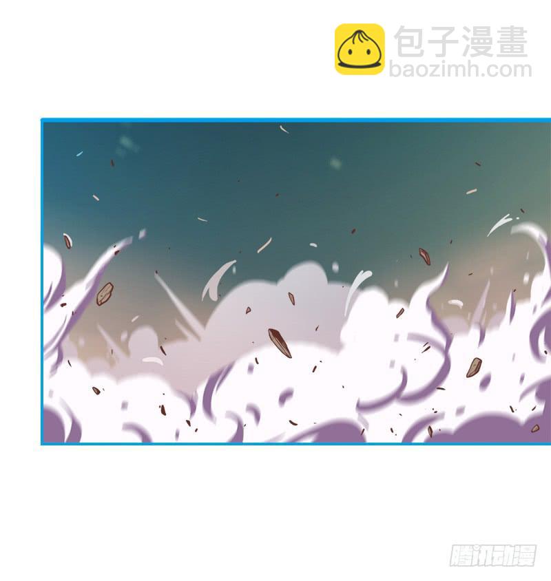 星与夜空-第12话