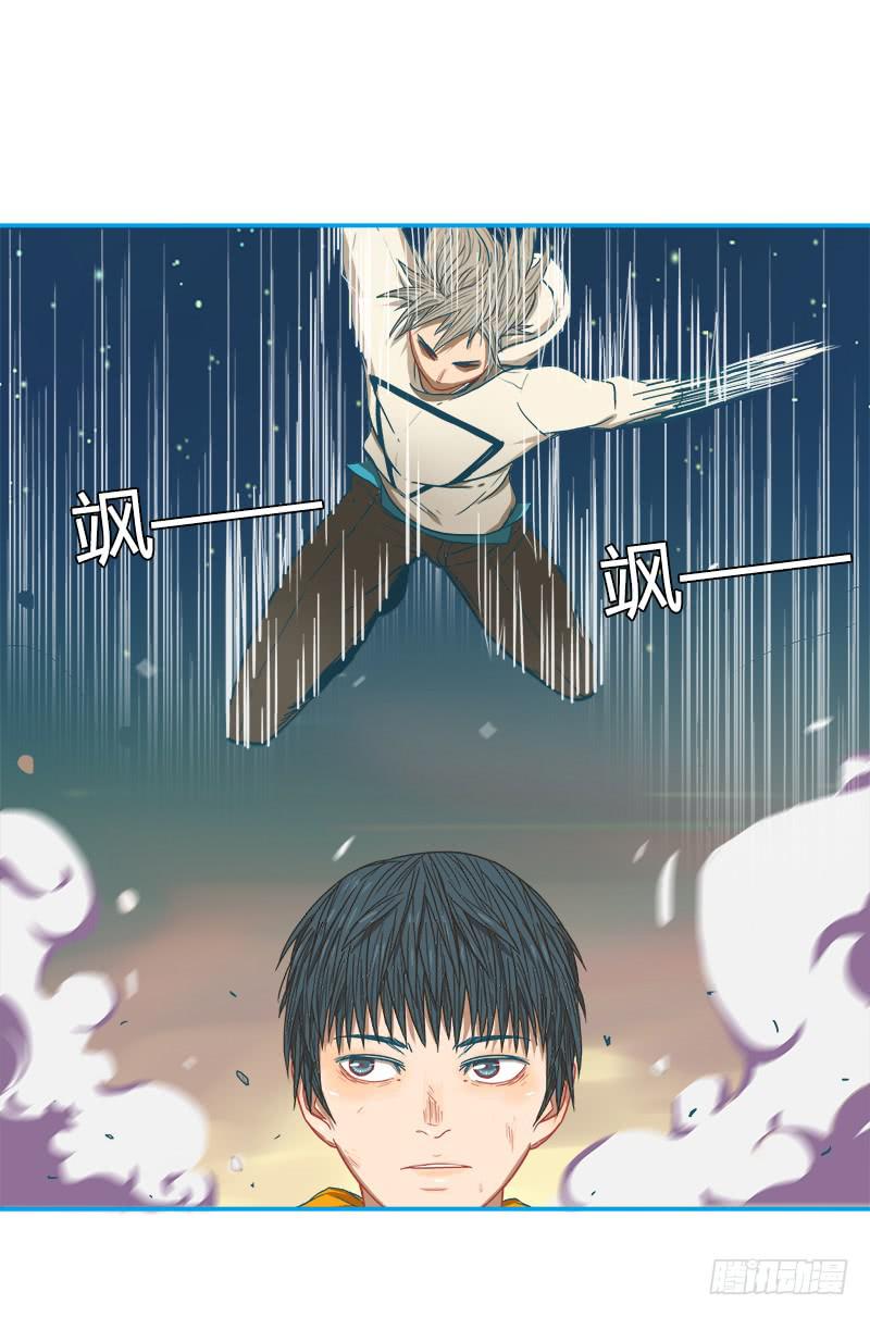 星与夜空-第12话