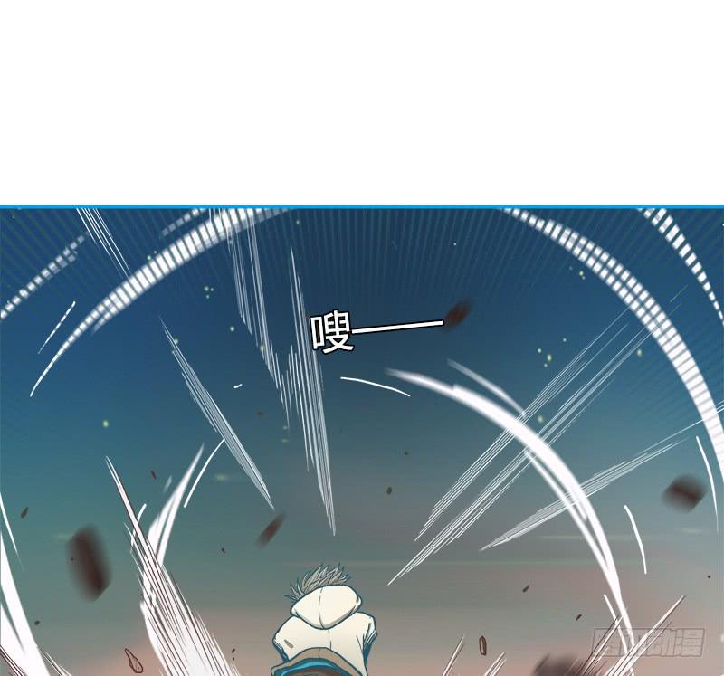 星与夜空-第12话