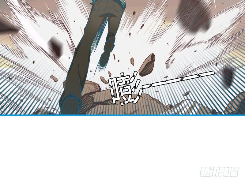 星与夜空-第12话