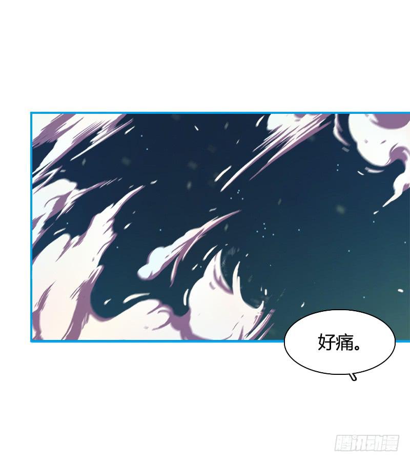 星与夜空-第12话