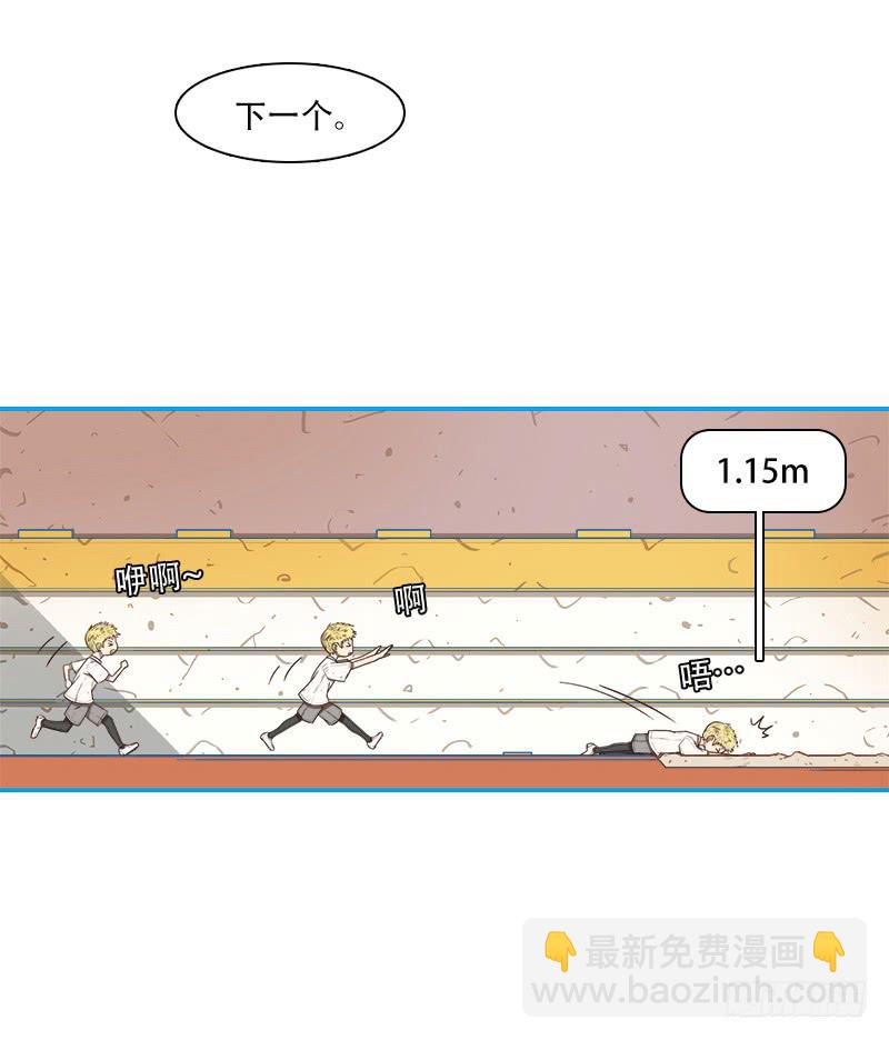 新兵训练-第14话