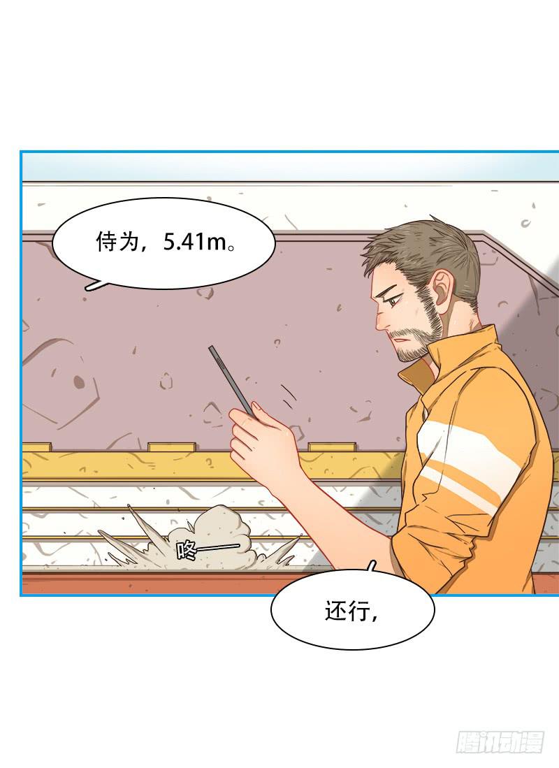 新兵训练-第14话