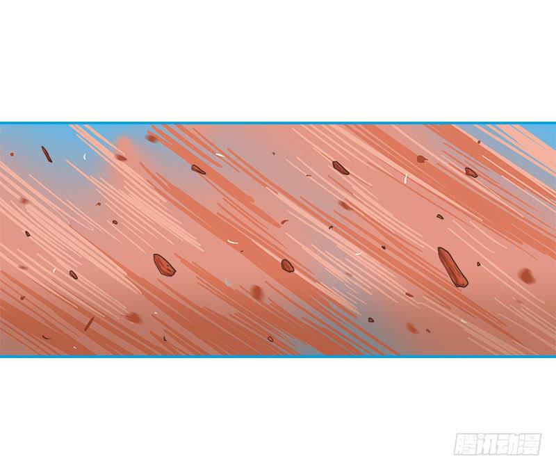 黑色瞳孔-第18话