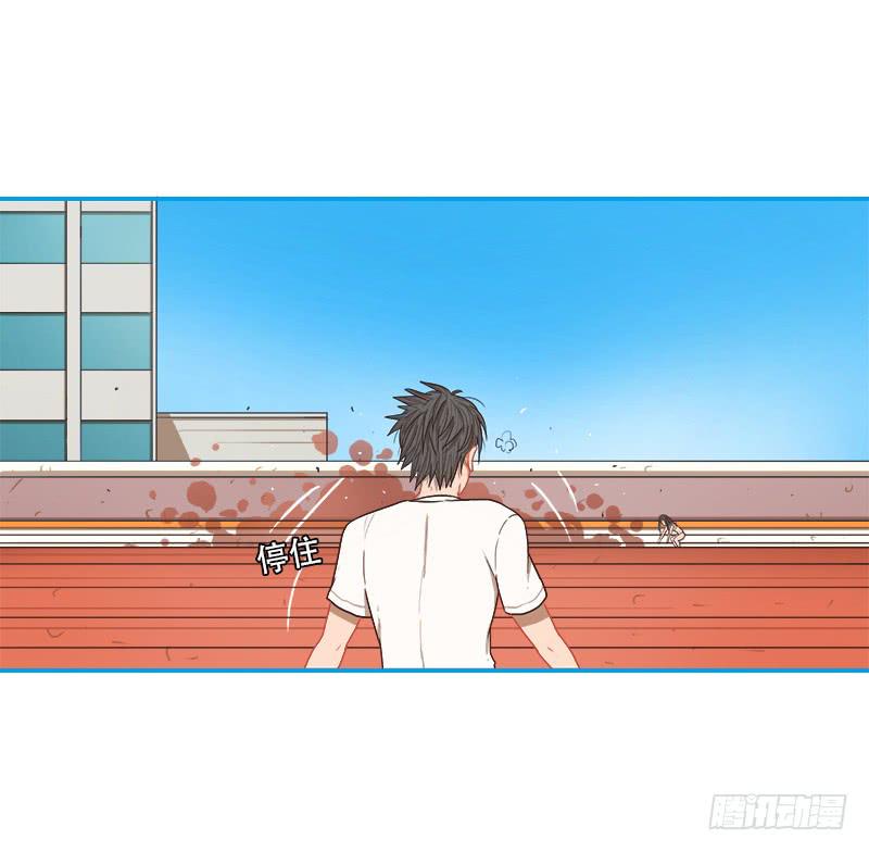 黑色瞳孔-第18话