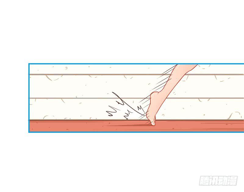 超人類戰爭 - 黑色瞳孔 - 3