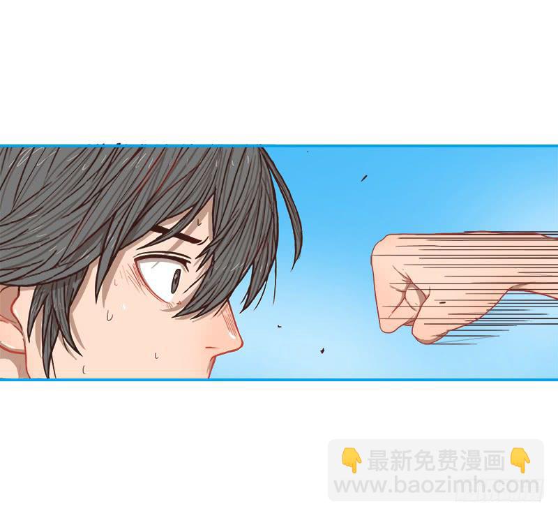 黑色瞳孔-第18话