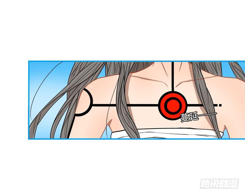 黑色瞳孔-第18话