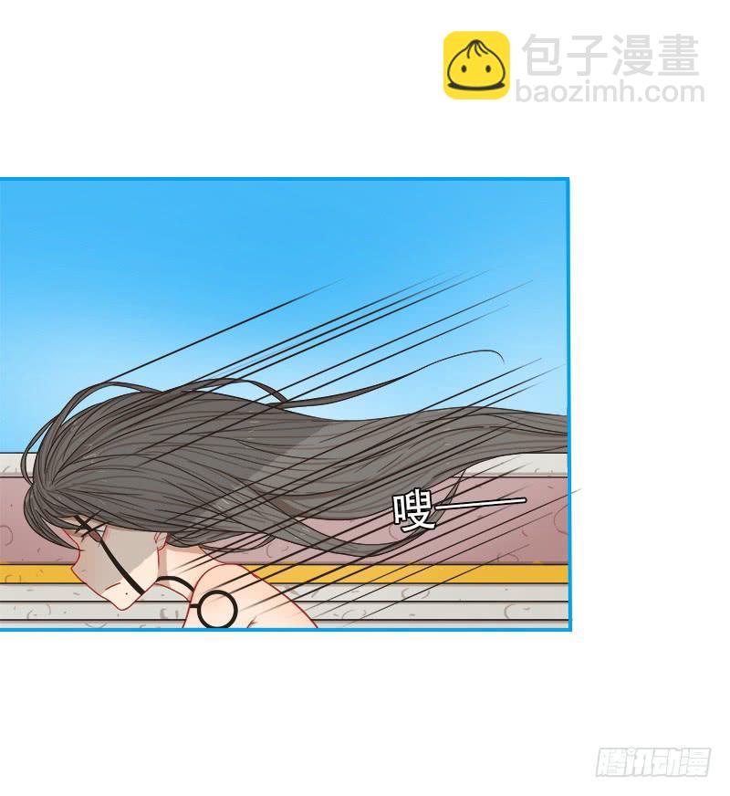 黑色瞳孔-第18话