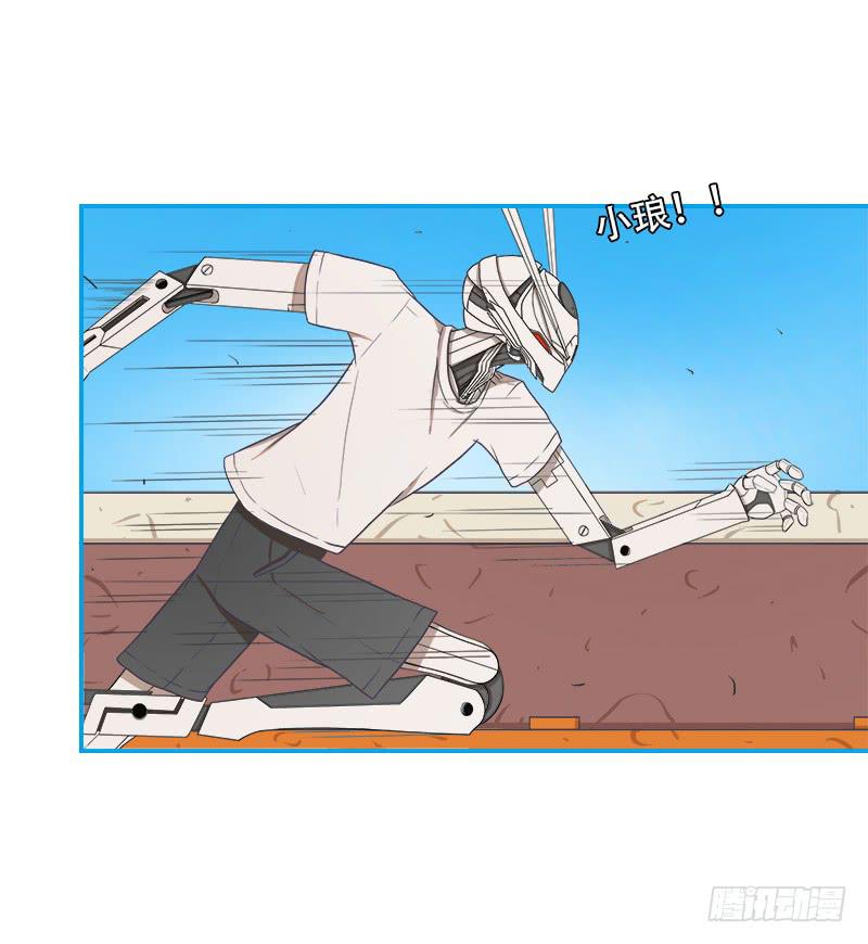 收场(1/2)-第20话