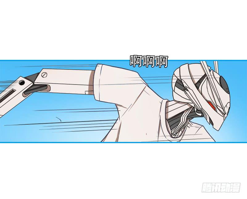 收场(1/2)-第20话