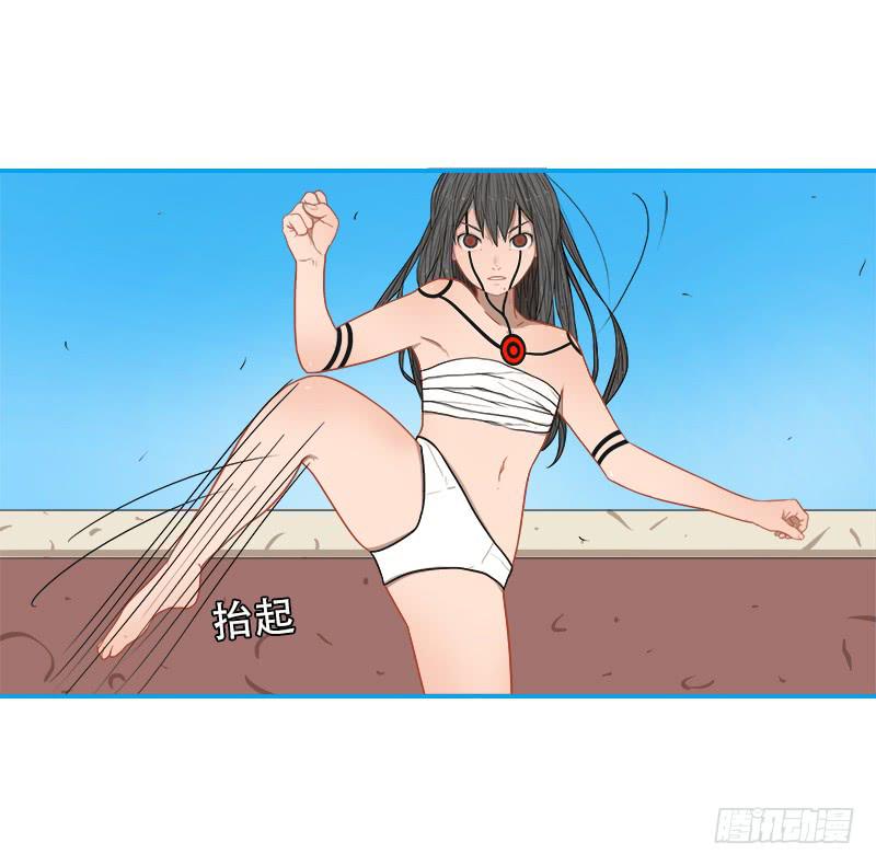 收场(1/2)-第20话