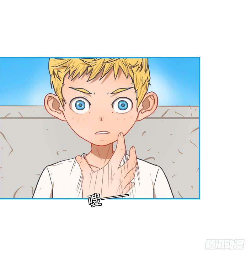 收场(1/2)-第20话