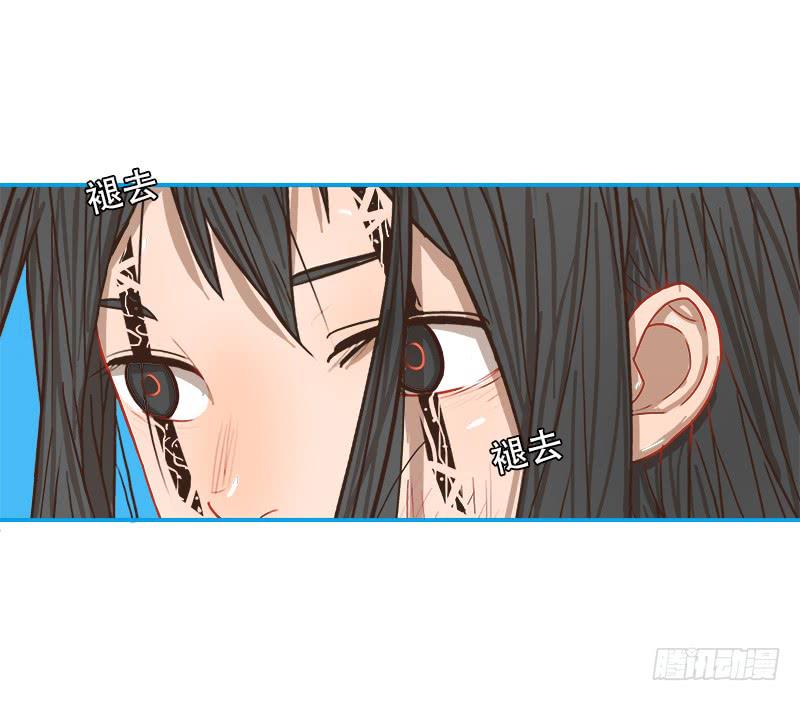 收场(1/2)-第20话