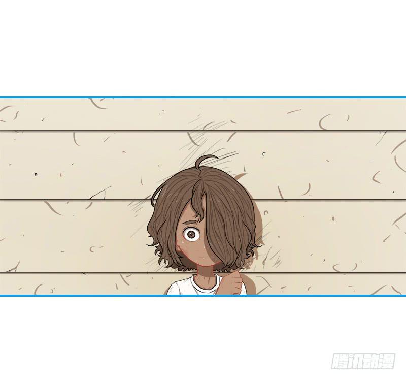 收场(1/2)-第20话