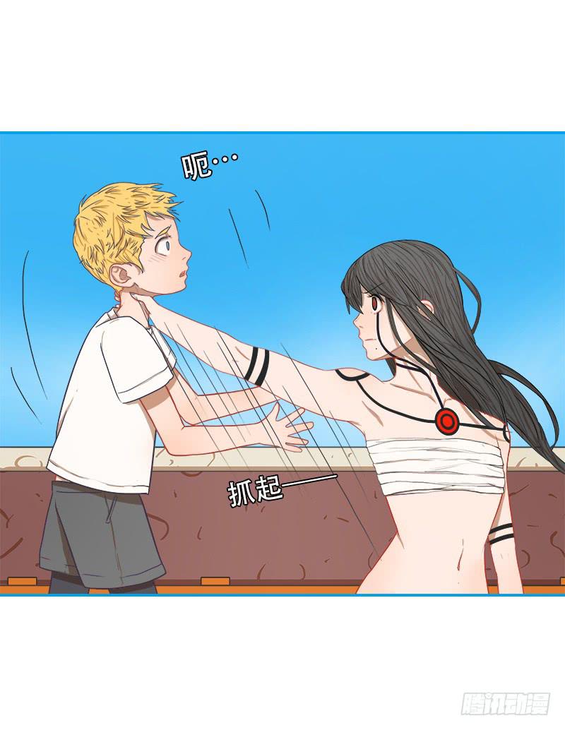 收场(1/2)-第20话