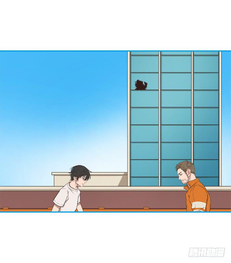 收场(1/2)-第20话