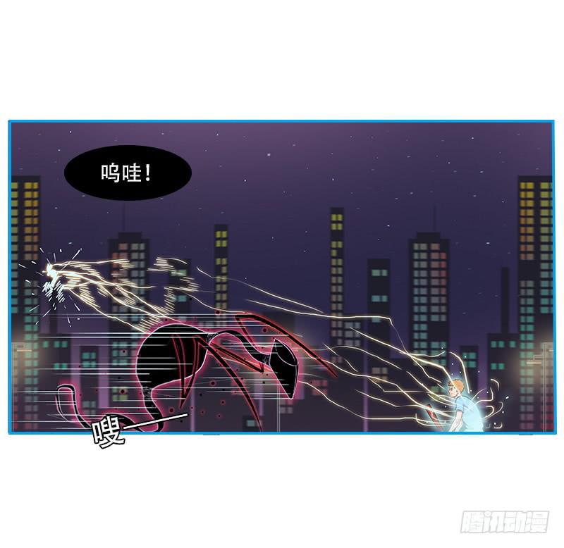 形态转换-第32话