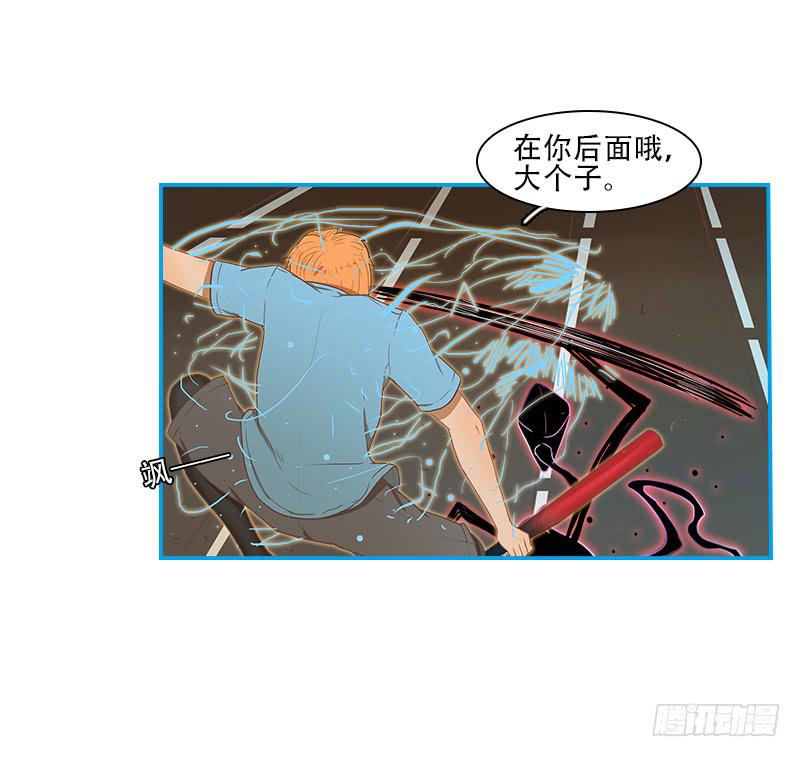 形态转换-第32话