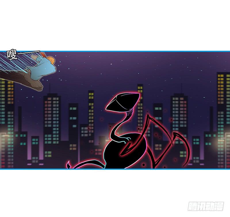 形态转换-第32话