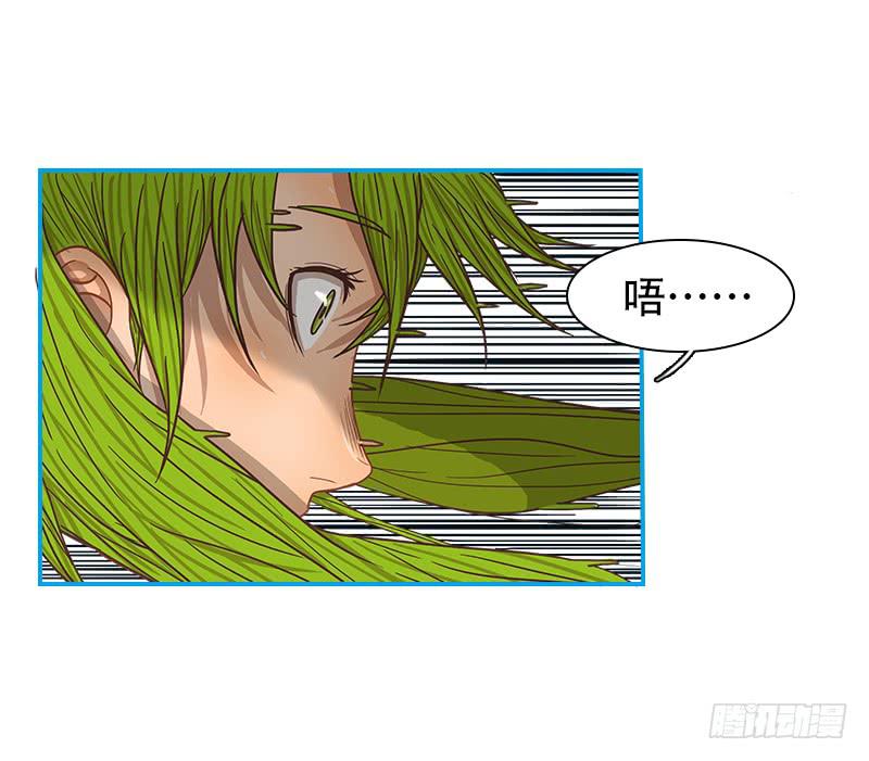 内鬼（中）-第34话