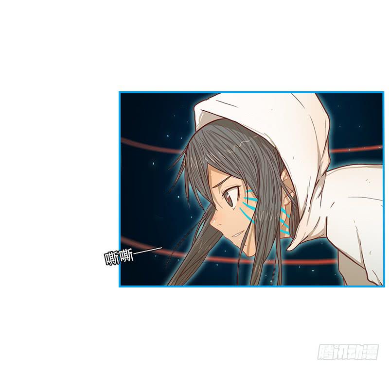 内鬼（中）-第34话