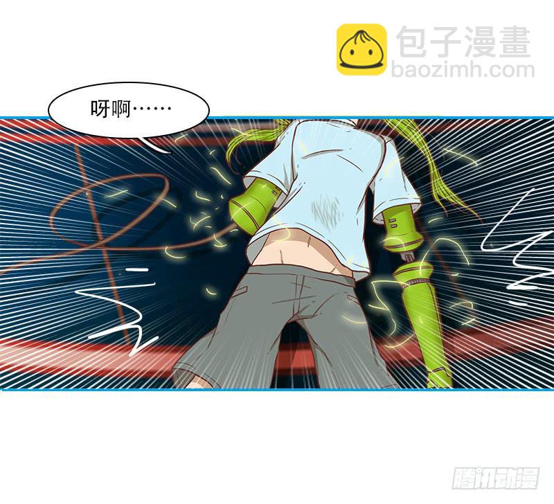 内鬼（中）-第34话