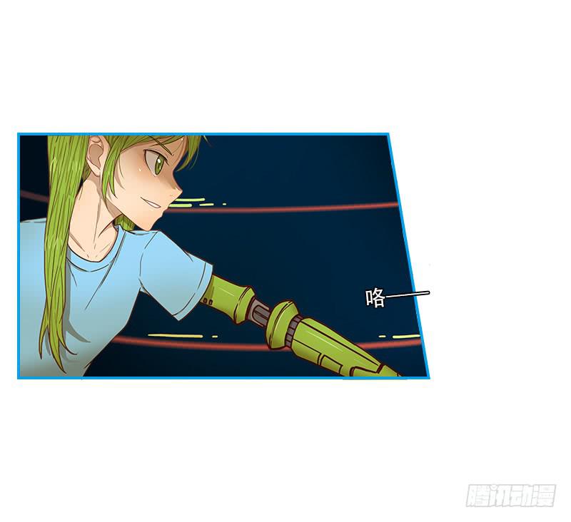 内鬼（中）-第34话