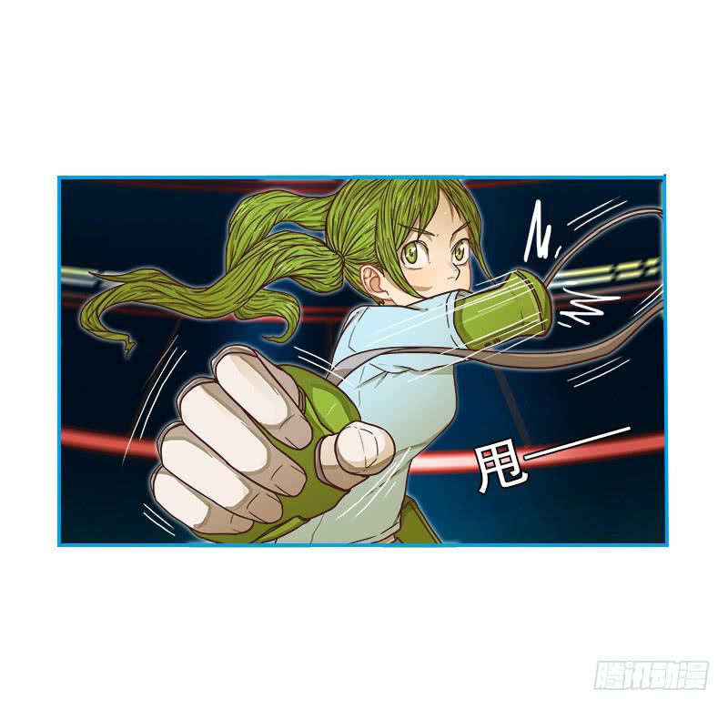 内鬼（中）-第34话