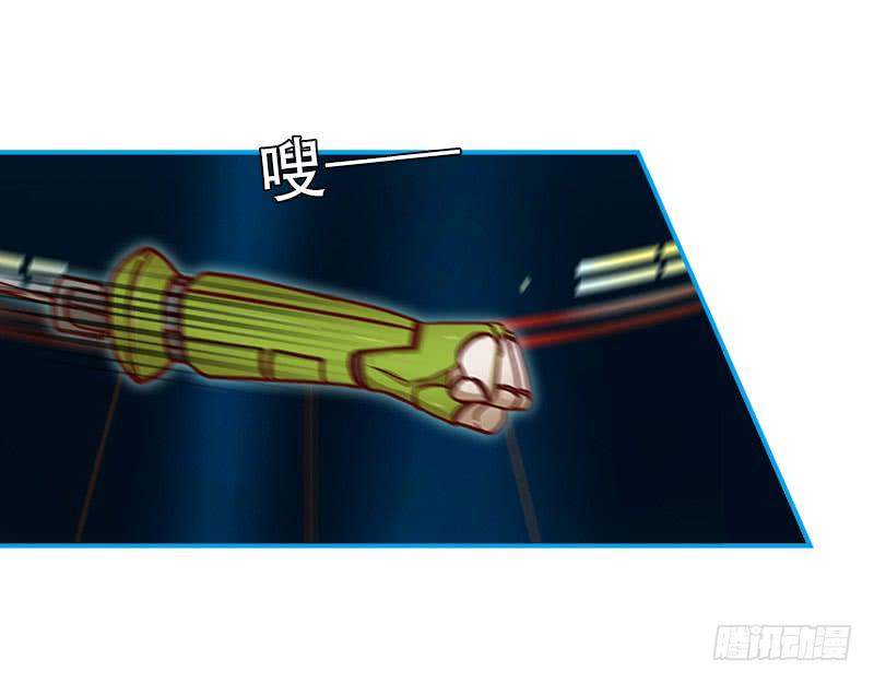 内鬼（中）-第34话